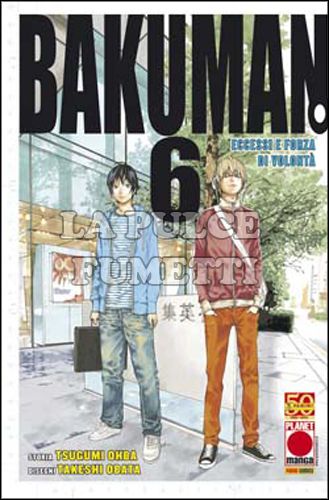 PLANET MANGA PRESENTA #    32 - BAKUMAN.  6 - 1A RISTAMPA